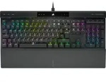 Corsair K70 Pro RGB (DE) schwarz - Schwarz