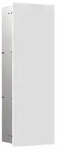 Emco 975551306 Schrankmodul asis pure 51306