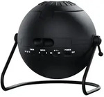 Sega Toys Heimplanetarium Homestar Flux
