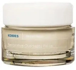 Korres White Pine Sleep Face 40 Ml