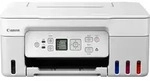 Canon PIXMA G3571 MegaTank - Multifunktionsdrucker - Farbe - Tintenstrahl -