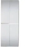 trendteam Garderobe Garderobenschrank Mirror Wei&szlig; Melamin 74 x 191 x 34 cm -...