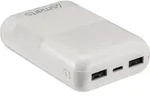 4smarts Powerbank VoltHub Go2 10000mAh wei - Wei&szlig;