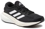 Adidas Schuhe Supernova 2, GW6174
