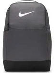 Nike Nk Brsla M Bkpk - 9.5 (24L) 068 Iron Grey/Black/White - Grau/Schwarz