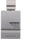 Al Haramain Amber Oud Carbon Edition Eau De Parfum 60 ml (unisex)
