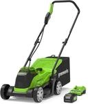 Greenworks 2516107UB, Rasenm&auml;her mit Radantrieb, 520 m&sup2;, 33 cm, 2,5 cm, 7,5 cm, 520