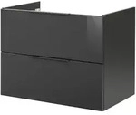 FACKELMANN Waschtischunterschrank LUNA / hochwertiger Badschrank mit