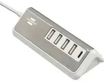 brennenstuhl&reg;estilo USB Ladeger&auml;t mit Schnellladefunktion / Mehrfach USB
