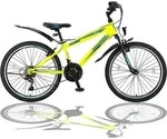26 Zoll MTB mit Beleuchtung und SHIMANO Fahrrad 21-Gang Gelb - Gelb