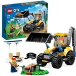 LEGO 60385 City Radlader Baufahrzeug, Bagger-Spielzeug f&uuml;r Kinder als Lernspielzeug