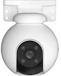 EZVIZ H8 Pro 2K WLAN &Uuml;berwachungskamera mit Schwenk- und Neigefunktion,