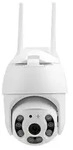 Olympia IP-Kamera IOIO OD 600 YA Outdoor Protect/ProHome