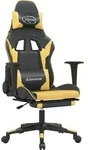vidaXL Gaming-Stuhl mit Massage & Fu&szlig;st&uuml;tze Schwarz Golden Kunstleder - Grau