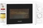Exquisit Mikrowelle MW 900-030 weiss | 700 W | Garraum 20 l | Drehteller 25,5cm...