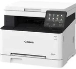 Canon i-SENSYS MF 651 Cw - Schwarz/Wei&szlig;