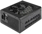 RM1200x SHIFT Netzteil 1200 W 24-pin ATX ATX Schwarz
