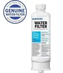 Wasserfilter HAF-QIN/EXP (wei&szlig;, f&uuml;r RF65A967ESR/WS) - Wei&szlig;