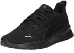 Schn&uuml;rhalbschuh (casual) Anzarun Lite Jr - Schwarz - 39