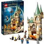 LEGO 76413 Harry Potter Hogwarts: Raum der W&uuml;nsche, Schloss-Spielzeug mit