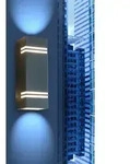 Lutec LED Au&szlig;enwandleuchte Stripes Edelstahl Up- & Downlight - Wei&szlig;