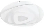 EGLO LED Deckenleuchte Palagiano, runde Deckenlampe, Deckenbeleuchtung aus