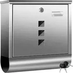 KESSER&reg; Briefkasten Edelstahl mit Zeitungsfach inkl. 3x Schl&uuml;ssel &