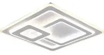 Trio Leuchten LED Deckenleuchte Mita wei&szlig; 51,5 cm dimmbar - Wei&szlig;