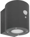 Megatron Solar-Wandleuchte MT70017 - Grau