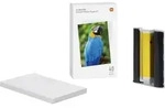 Xiaomi BHR6757GL photo paper White - Wei&szlig;