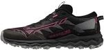 Mizuno Schuhe Wave Daichi 7 Gtx, J1GK225621