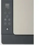 HP Smart Tank 5107 Wireless All-in-One Farbe Drucker, Kopierer, Scanner, Thermal