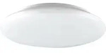 EVN Lichttechnik LED-Anbauleuchte IP54 3000K, 4000K, 5700K L30180125 - Wei&szlig;