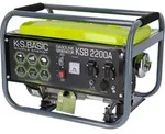 KS BASIC 2200A Stromerzeuger Strom generator Benzin Notstromaggregat 2200 Watt
