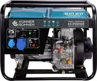 KS 8100HDE Stromerzeuger Strom generator Diesel Notstromaggregat 6.5kW