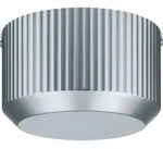 Paulmann Trafo Toroidail - Silber