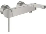 GROHE Plus Einhand-Wannenbatterie, Ausladung 189mm, Aufputzmontage, 33553DC3