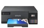 Epson EcoTank L8050, Dye Ink, 5760 x 1440 DPI, 8" x 12" (20x30 cm), Doppelseitiger