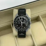 Swatch Omega Moonswatch Mission to the Moon - Schwarz