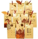 Papierdrachen DIY Ramadan Kalender zum Bef&uuml;llen - f&uuml;r Kinder und Erwachsene -