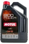 5 Liter MOTUL 5W-50 8100 POWER Ford WSS-M2C913-D