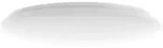 Yeelight Arwen 550C, LED, 4500 lm, IP50, Wei&szlig; - Wei&szlig;