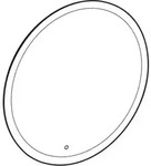 Lichtspiegel OPTION ROUND Beleuchtung direkt und indirekt d= 600mm