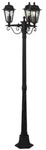 Lindby Au&szlig;enleuchte Lamina, 172cm, 3-flg., schwarz-rost, E27 - Braun