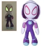 Disney Marvel Ghost Spider, GID 25cm - Rosa