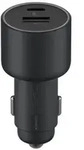 Xiaomi Dual Port Car Charger 67W black BHR6814GL - Schwarz