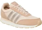 Damen Sportschuhe HP2251 - rosa r. 40 - Silber/Beige - 40
