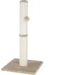 KERBL Kratzbaum Opal Maxi, beige - Beige