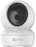 EZVIZ H6c 2K+, IP-Sicherheitskamera, Drinnen, Verkabelt & Kabellos, CE / UL / FCC /
