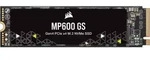 MP600 GS 500 GB (schwarz, PCIe 4.0 x4, NVMe 1.4, M.2 2280)